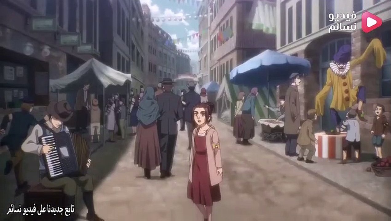 انمي هجوم العمالقة الجزء الرابع الحلقة 1 مترجمة كاملة