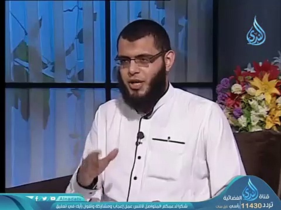 العيد.. ومواسم الطاعات _ أيام معلومات _ د عماد...