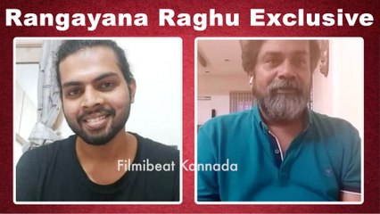 Rangayana Raghu ಜೊತೆ OTT , French Biryani , Lockdown ಕುರಿತು ಚರ್ಚೆ Filmmibeat Kannada