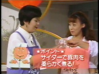 YT未公開　豚の角煮　ゲスト：渡辺美奈代　畑耕一郎先生　上沼恵美子のおしゃべりクッキング　