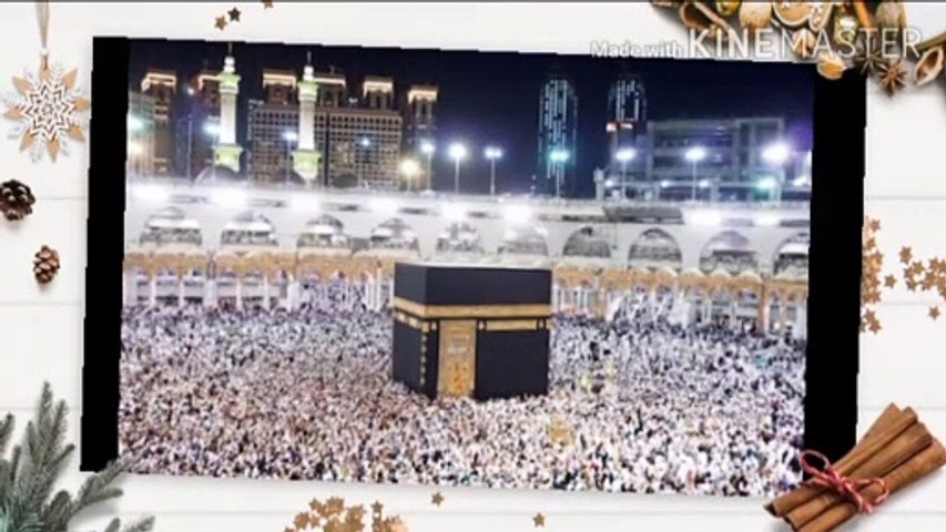 Hasbi Rabi jallAllah