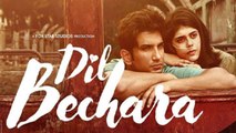 Sushant की आखिरी फिल्म Dil Bechara आज होगी रिलीज , जानें कैसे और कहां देख सकेंगे फिल्म | FilmiBeat