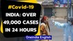 Covid-19: Record single day jump of 49,310 new coronavirus cases in India | Oneindia News
