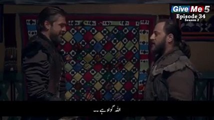 Drillies Ertugral episode 34 part 1 in urdu/hindi season 2