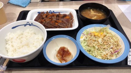 松屋 カルビ定食L