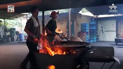 [예고] 진정한 불맛을 보여주겠다! 연 매출 20억의 불같은 성격의 갑부