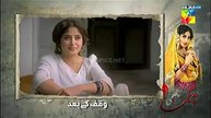 Aangan HD | Episode 17 | Best Pakistani Drama | Sajal Ali | Ahad Raza Mir