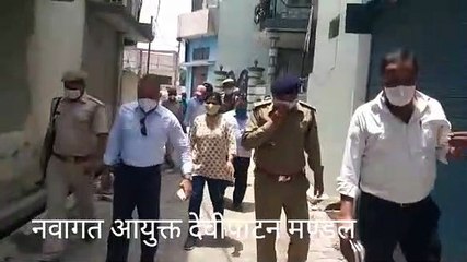 गोण्डा: देवीपाटन मण्डलायुक्त ने किया कोरोना कंटेंटमेंट जोन का निरीक्षण