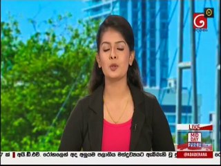 Ada Derana Lunch Time News 24-07-2020