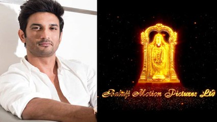 Sushant के पहले play की फोटो वायरल, जानें, बालाजी ने कैसे ढूंढा था अपने शो का हीरो | FilmiBeat
