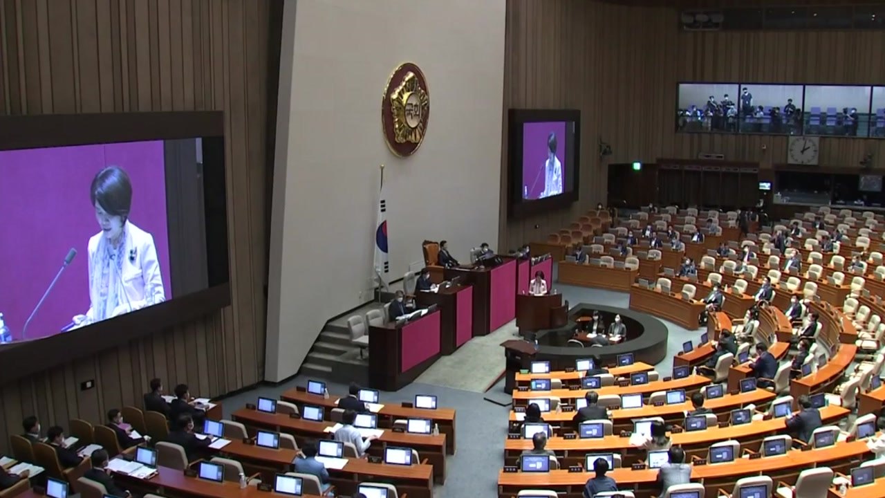 "50년간 땅값 3천 배 상승"...민주당, 행정수도 이전 여론화 / YTN