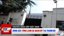 Trung Quốc đóng cửa Tổng Lãnh Sự Quán Mỹ tại Thành Đô  Tin tức thời sự VTV1 mới nhất hôm nay