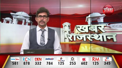राजस्थान में आज सुबह 375 नए संक्रमित मरीज मिले, 4 मरीजों की हुई मौत