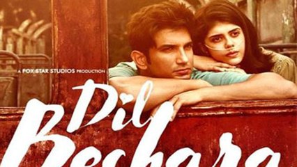 Dil Bechara Fans Reaction: Sushant Singh Rajput की फिल्म रिलीज से पहले ये बोले फैंस FilmiBeat
