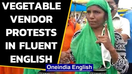 Indore vegetable seller speaks fluent English, blasts authorities | Oneindia News