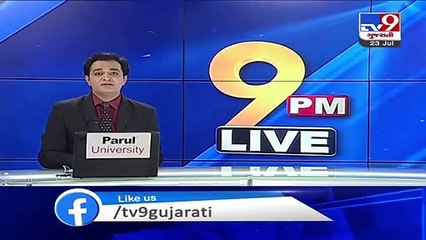 Surat- IPS Harekrishna Patel tested positive for COVID19, home quarantines self