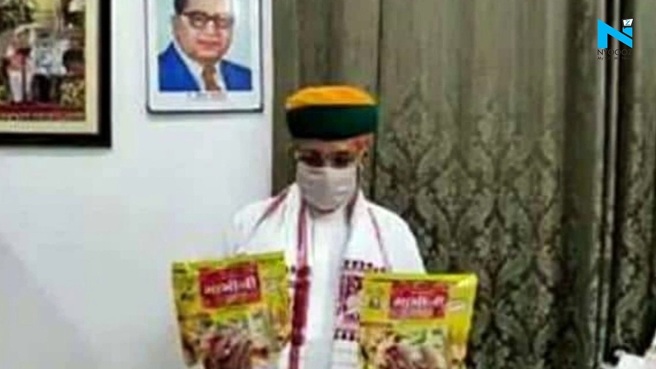 BJP minister launches 'Bhabhiji papad', claims...
