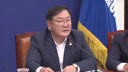 민주당 "민주노총의 노사정 합의안 부결 아쉬워" / YTN