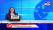 Madhya Pradesh- Heavy rainfall triggered flash floods in parts of Sehore - TV9News