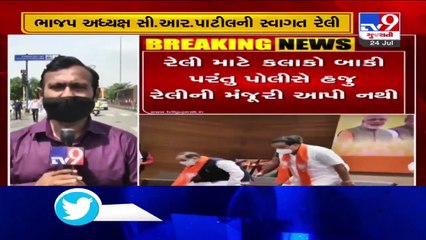 Amid Covid outbreak, massive car rally organized in Surat to welcome new Gujarat BJP chief CR Patil