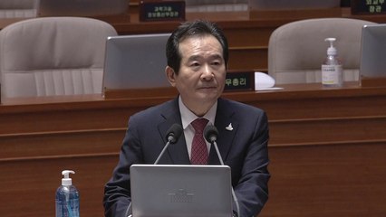 정세균 총리 "박원순 의혹, 축소·왜곡·증폭할 이유 없다" / YTN