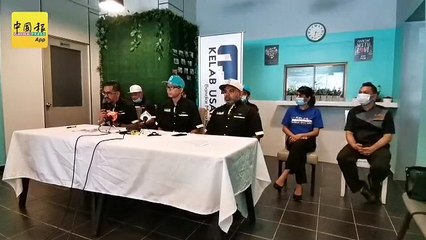 我们都遵守SOP 若发现手戴隔离手环人士 请即时举报！