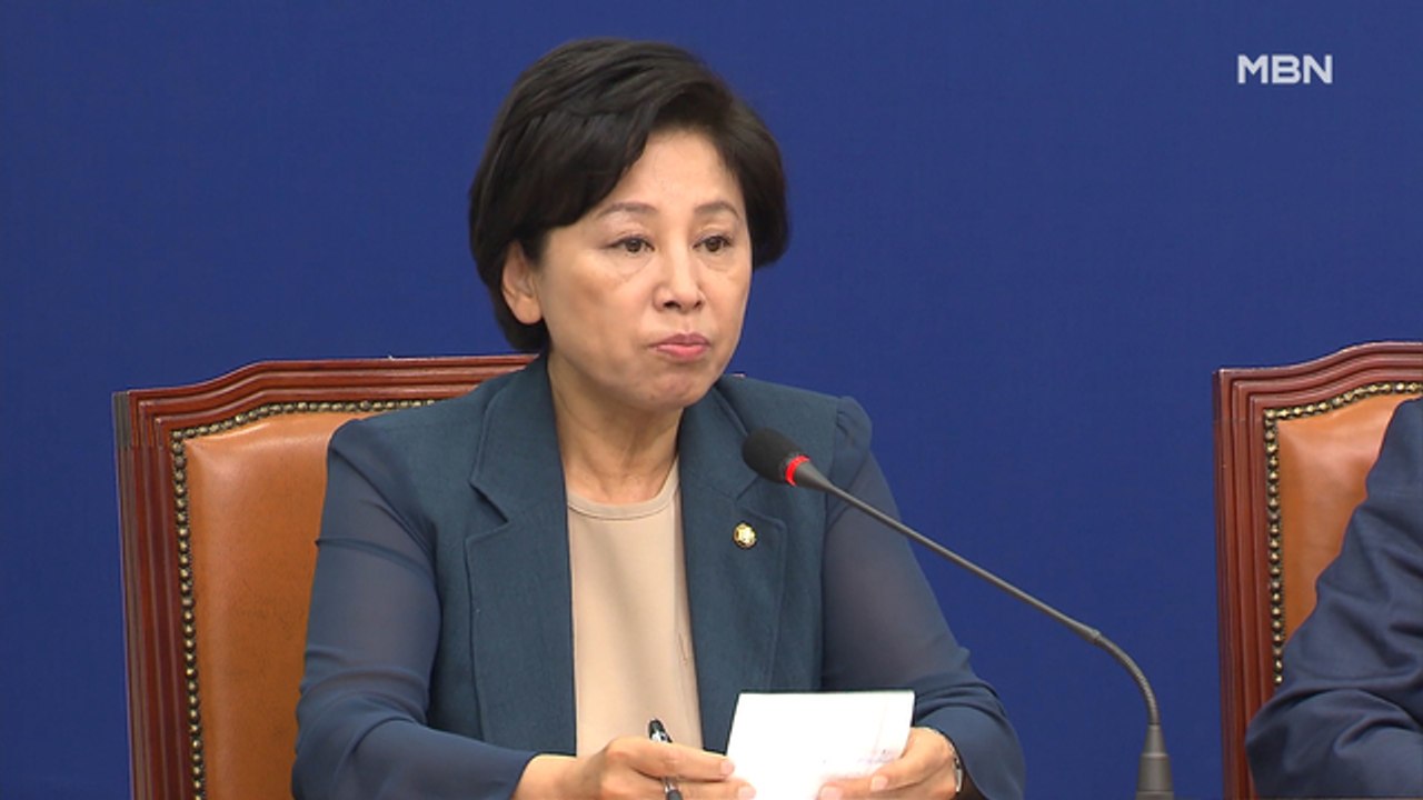 MBN 뉴스파이터-故 박원순 전 서울시장 피소, 언제·어디서 유출됐나