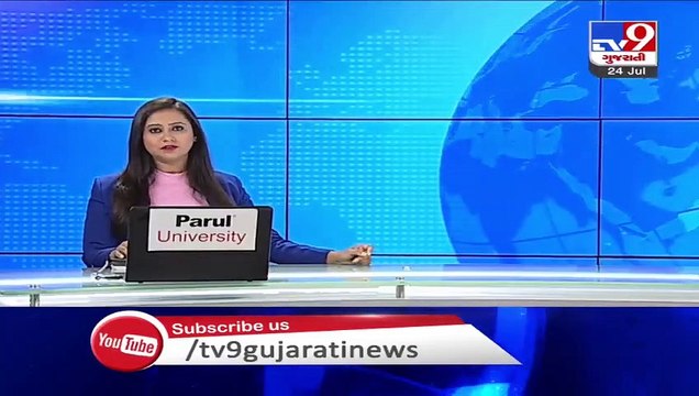 Ahmedabad- SRP Jawans duped in name of 'police union' - TV9News