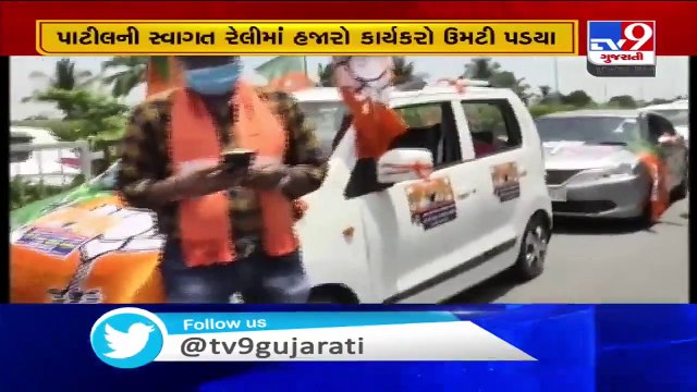 Surat-Amid Covid outbreak,BJP organizes rally to welcome CR Patil, social distancing goes for a toss