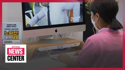 New smart home devices let people work, sing and play golf at home