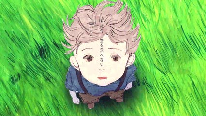 Japanese Anime「FLYER」