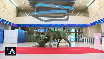 ‘빚투’ 개미에 대출 막는 증권사…“무리한 투자 위험해”