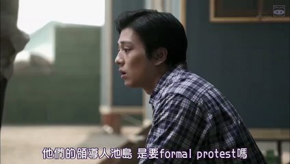 日劇-兩個祖國01 - PART2