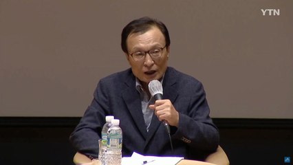 이해찬 "개헌하면 청와대·국회 세종시 이전 가능" / YTN