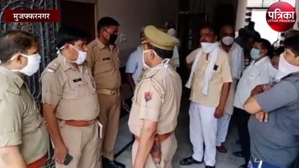 डिप्रेशन में चल रहे युवक ने उठाया खौफनाक कदम