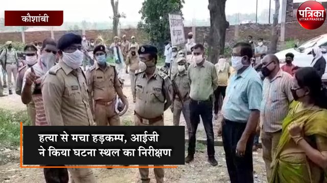 थाने से चंद कदम दूर शराब के दुकान के दो सेल्समैन की हत्या