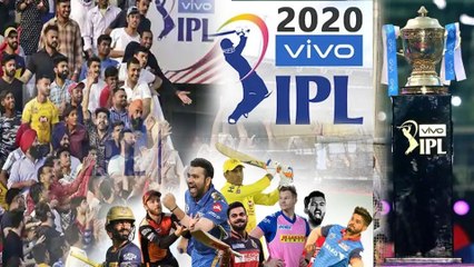 IPL 2020 Set To Start On September 19, Final On November 8 || Oneindia Telugu