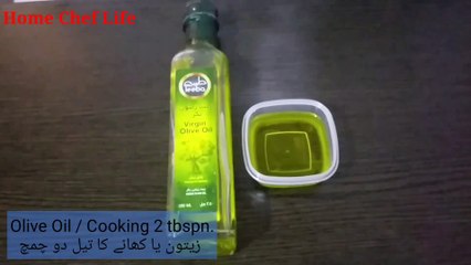 06 Ginger Garlic Paste at Home (authentic preservation) | 1st time on youtube | لہسن ادرک پیسٹ