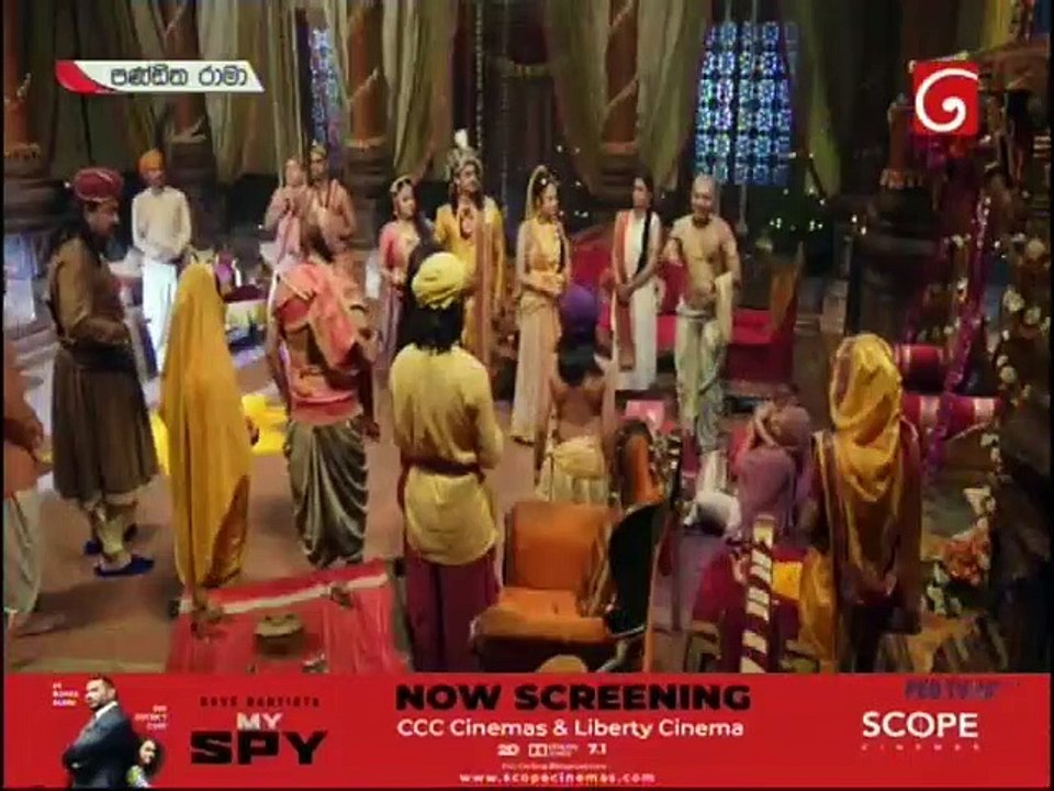 Pandith Rama 24-07-2020 - video Dailymotion