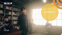 CAN YOU RECOGNIZE 20 BTS SONGS BY INTROS