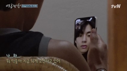 BTS ′뷔′와의 전화 연결! 월드 스타도 피해 갈 수 없는 메뉴 고민? (feat. 김치통 스토리)