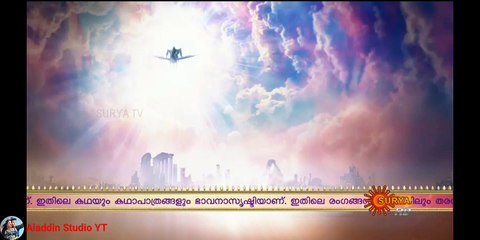 Aladdin serial 24/7/2020 By aladdin studio youtube channel