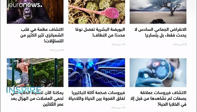 How is science building Iraq’s former glory, and the minds of young Saudis?