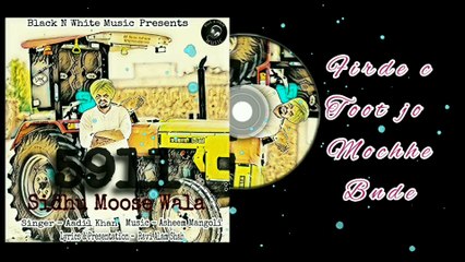 Ajj Kal Kalla 5911 Chalda   | Aadil Khan | Latest Punjabi Song 2020 | Ravi Alam Shah