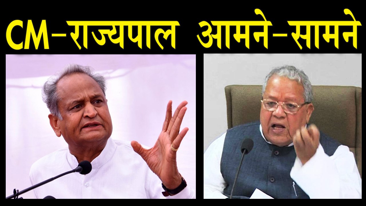राजभवन पहुंची राजस्थान की सियासी लड़ाई