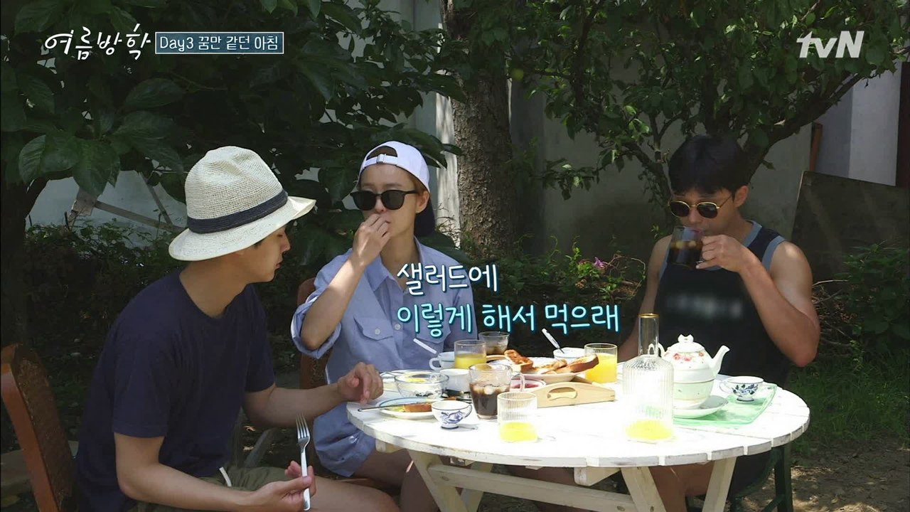 호텔 조식 부럽지 않은 이태리 식당(?)에서의 아침 식사