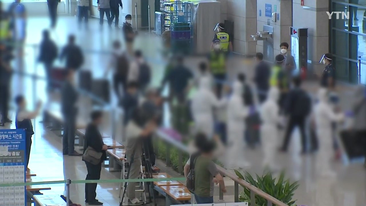 이라크발 확산·산발적 감염 계속..."신규 확진 100명 넘을 듯" / YTN