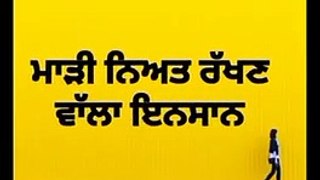 Heart Touching FavoriteNew Punjabi Whatsapp Status Video Song 2020_2