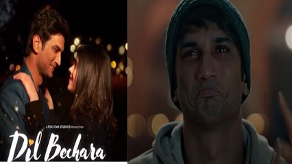 Dil Bechara release: Sushant Singh Rajput की आखिरी फिल्म देखने की इतनी सारी वजहें | FilmiBeat
