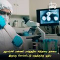 Watch Doctor Suresh Kumar Explain How Coronavirus Patients Are Cured
